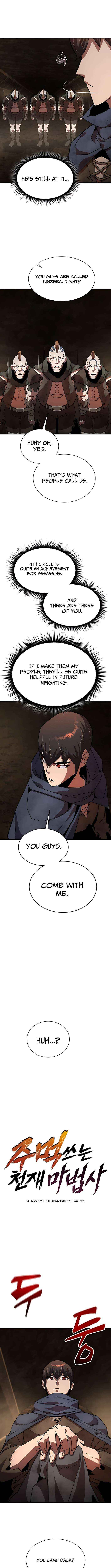 The Genius Mage Who Uses His Fists Chapter 59.9 page 7 - 