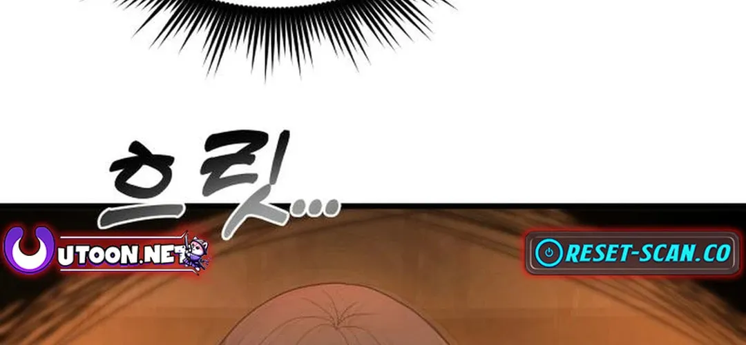 The Genius Mage Who Uses His Fists Chapter 6 page 126 - 