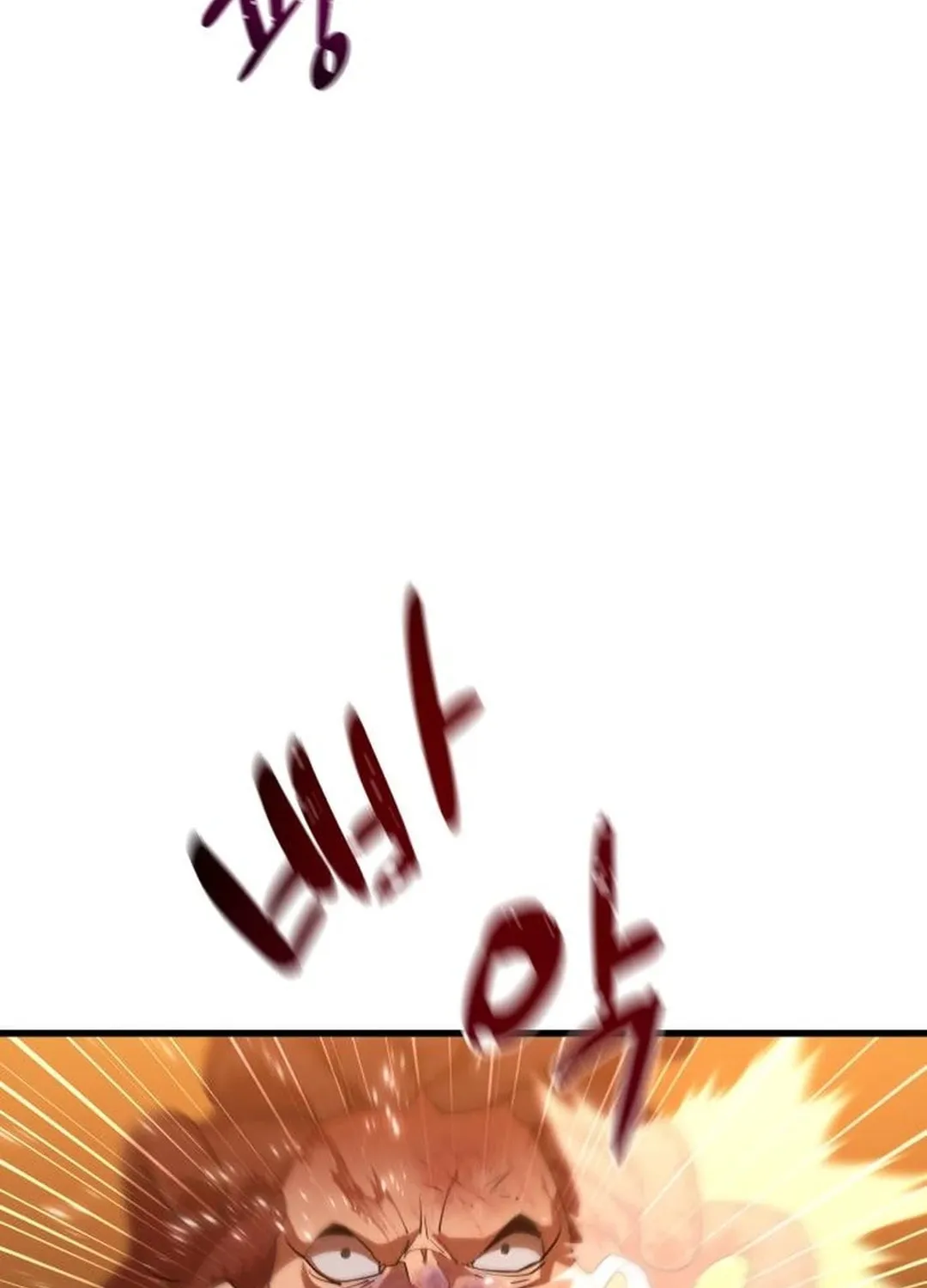 The Genius Mage Who Uses His Fists Chapter 6 page 134 - 