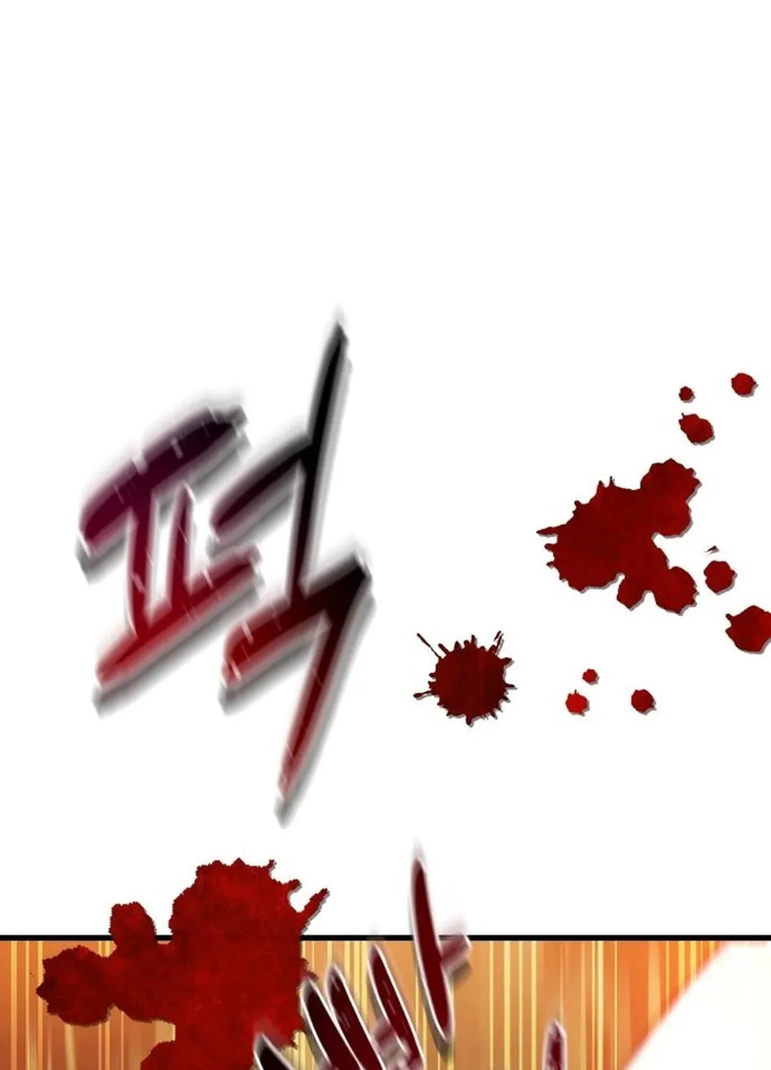 The Genius Mage Who Uses His Fists Chapter 6 page 24 - 