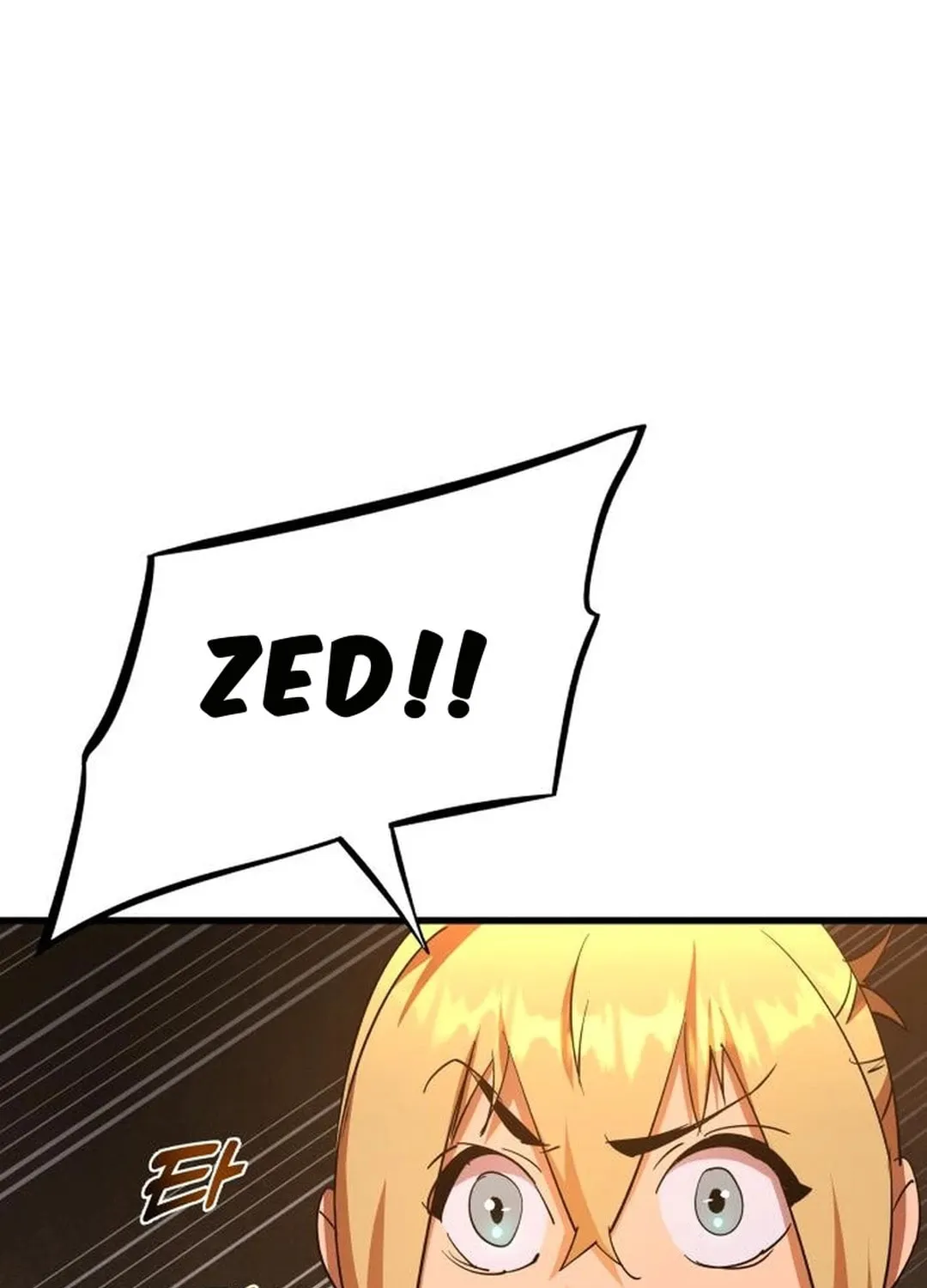 The Genius Mage Who Uses His Fists Chapter 6 page 63 - 