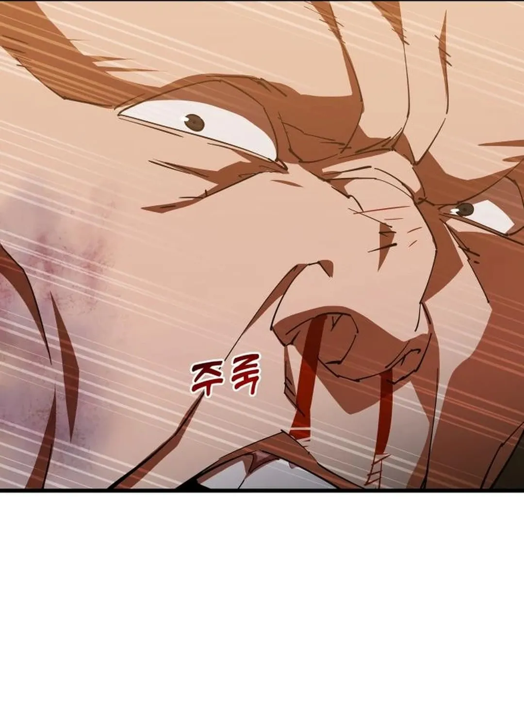 The Genius Mage Who Uses His Fists Chapter 6 page 97 - 