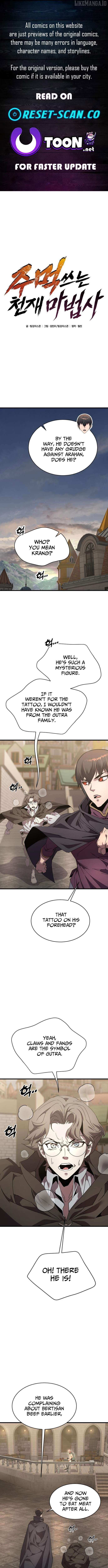 The Genius Mage Who Uses His Fists Chapter 60.4 page 1 - 