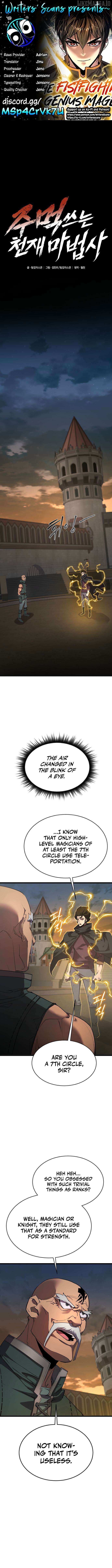 The Genius Mage Who Uses His Fists Chapter 60.5 page 1 - 