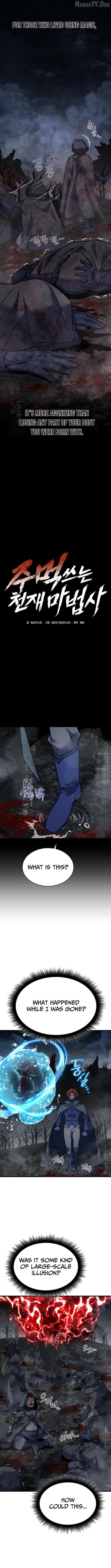 The Genius Mage Who Uses His Fists Chapter 61.4 page 13 - 