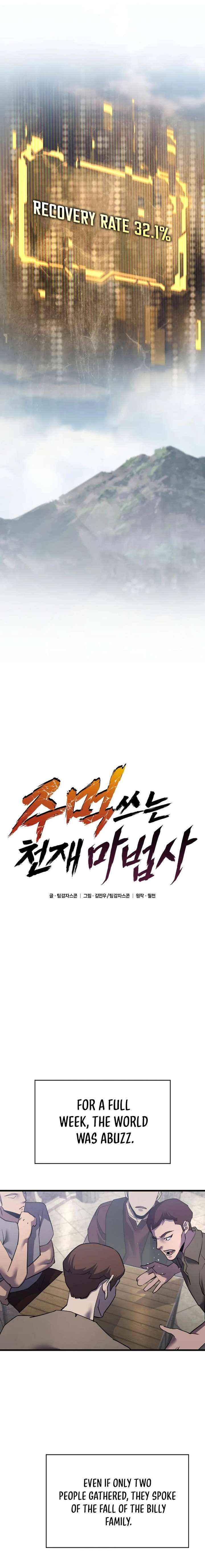 The Genius Mage Who Uses His Fists Chapter 61.8 page 6 - 