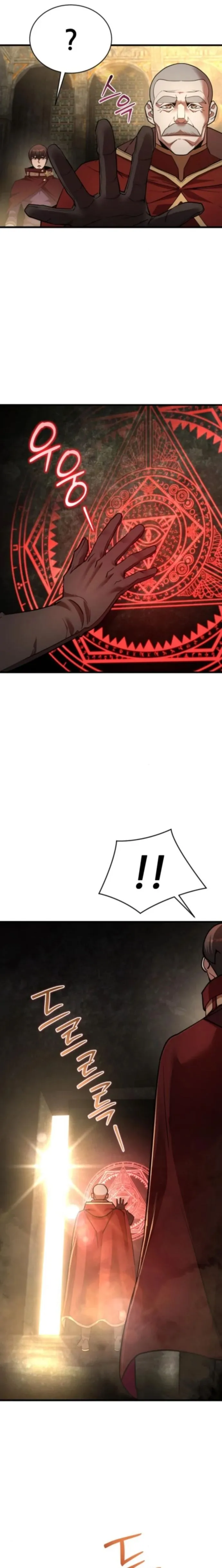 The Genius Mage Who Uses His Fists Chapter 62.1 page 26 - 
