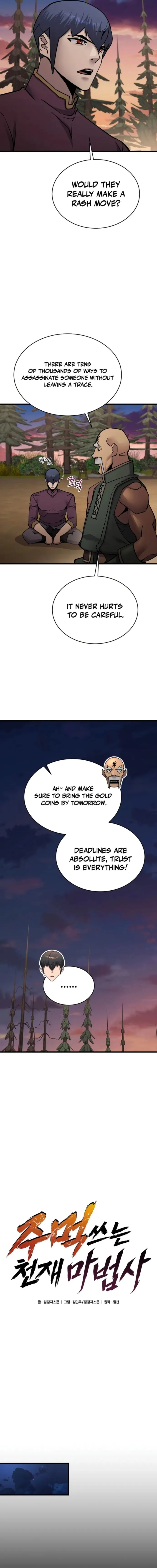 The Genius Mage Who Uses His Fists Chapter 62.7 page 7 - 