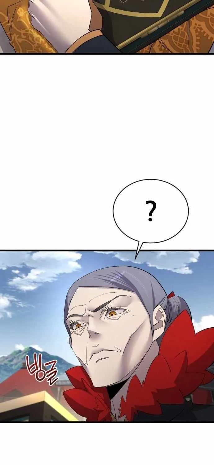 The Genius Mage Who Uses His Fists Chapter 62.9 page 22 - 