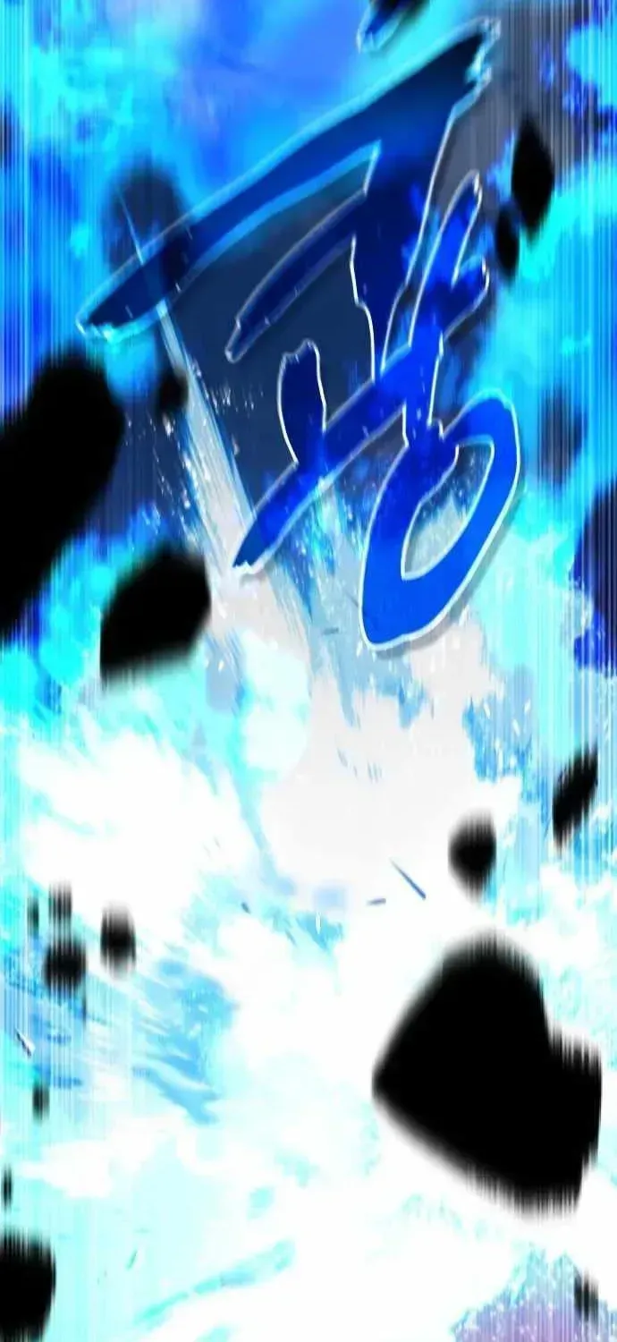 The Genius Mage Who Uses His Fists Chapter 63.2 page 30 - 