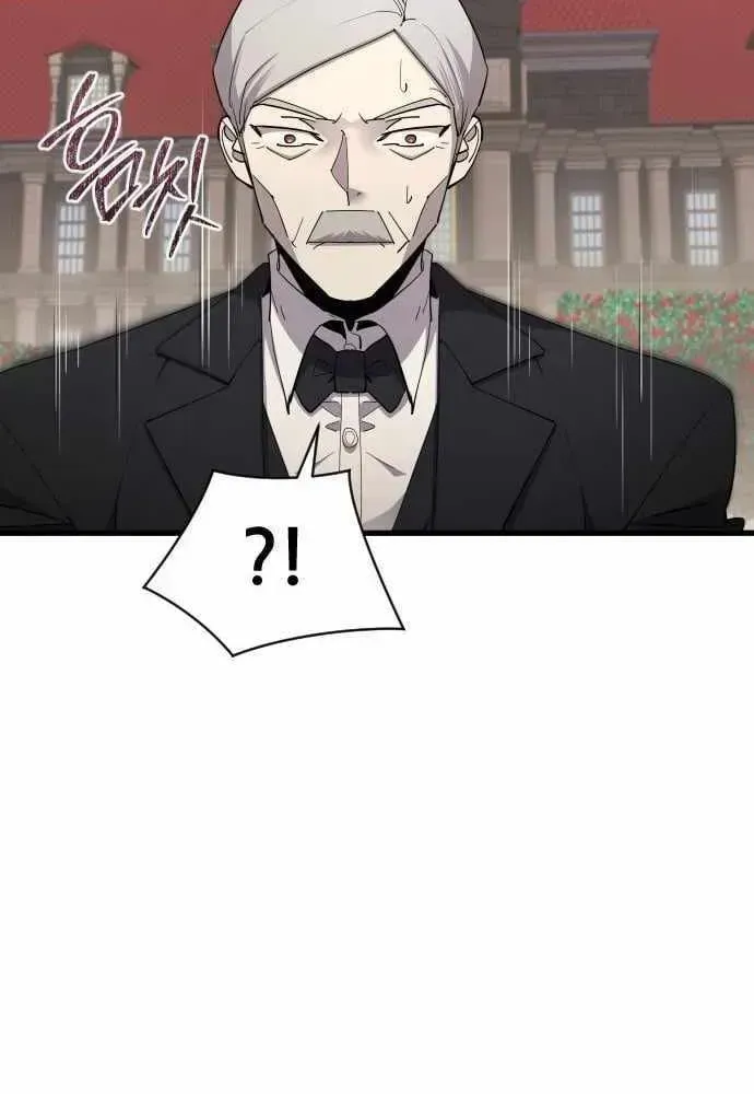 The Genius Mage Who Uses His Fists Chapter 63.2 page 7 - 