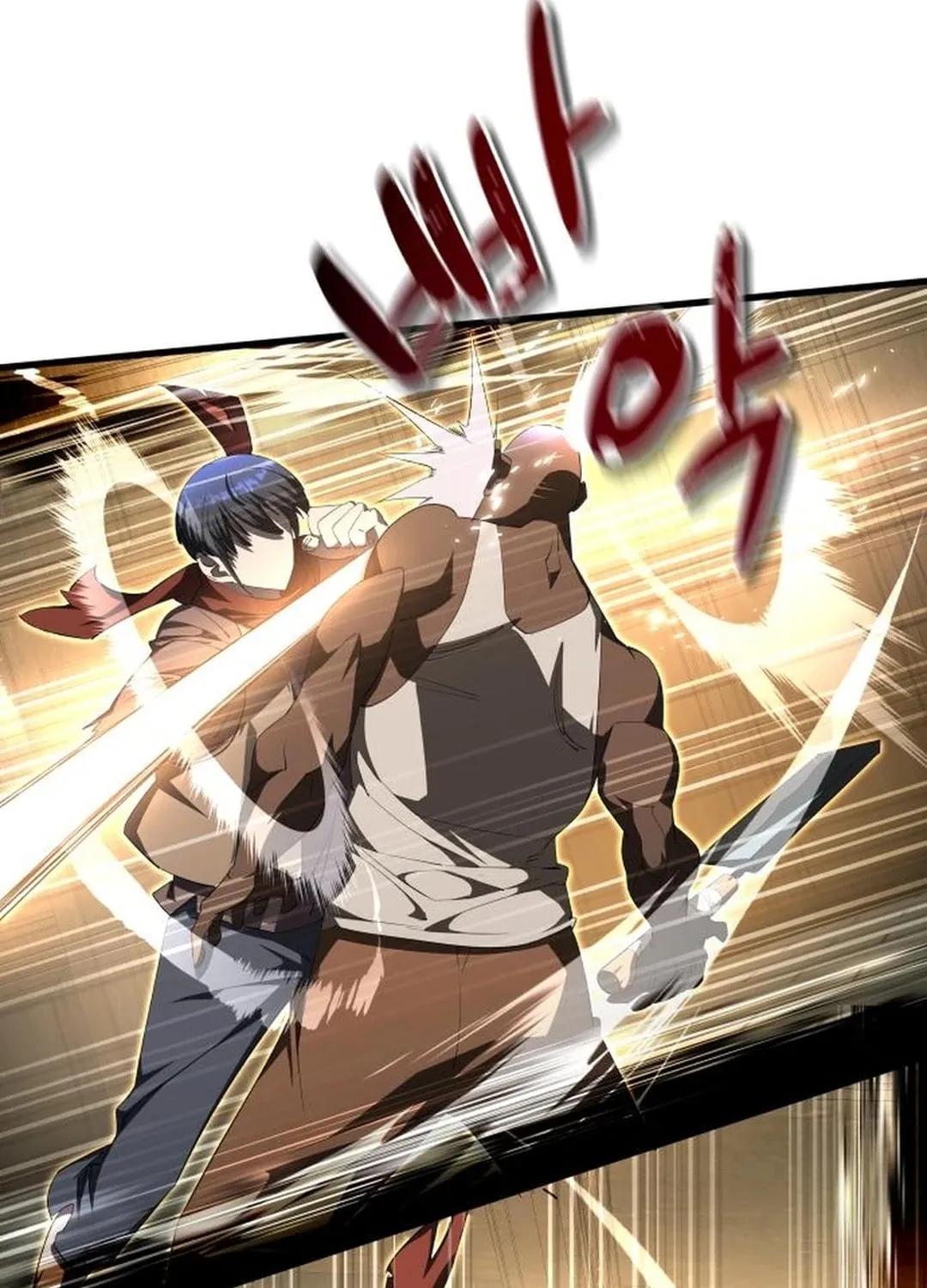 The Genius Mage Who Uses His Fists Chapter 7 page 70 - 