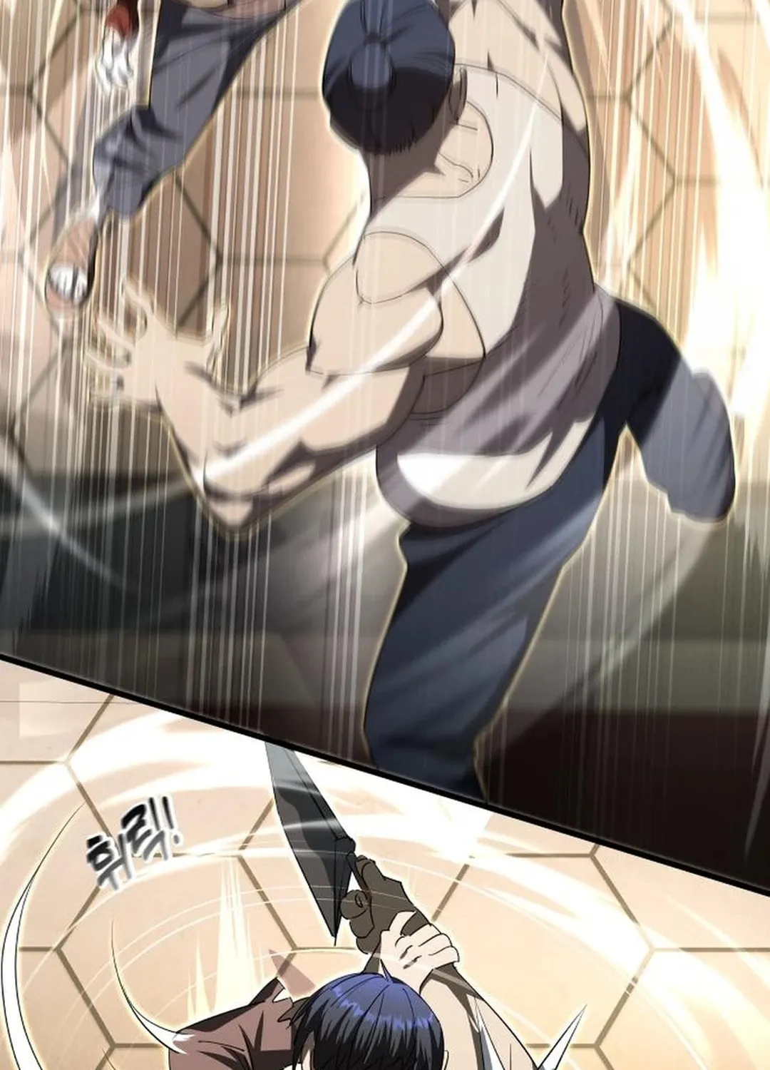 The Genius Mage Who Uses His Fists Chapter 7 page 73 - 