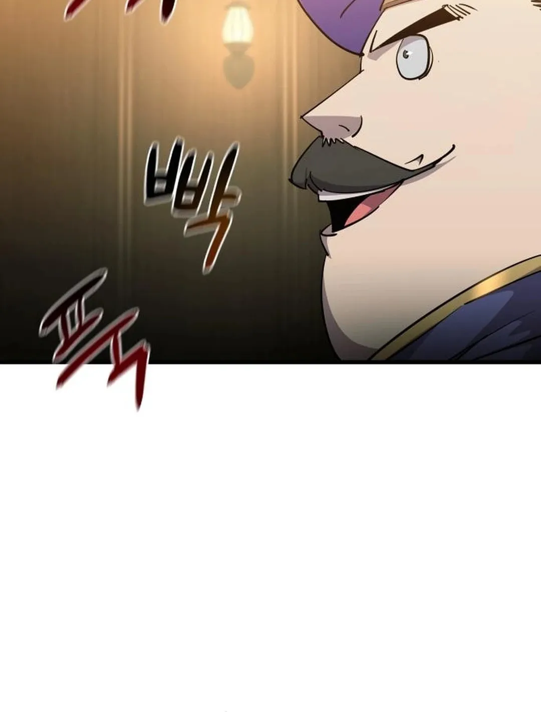 The Genius Mage Who Uses His Fists Chapter 7 page 78 - 