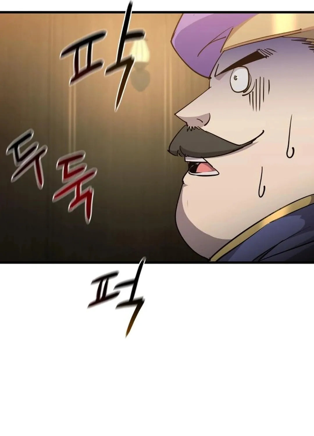 The Genius Mage Who Uses His Fists Chapter 7 page 79 - 