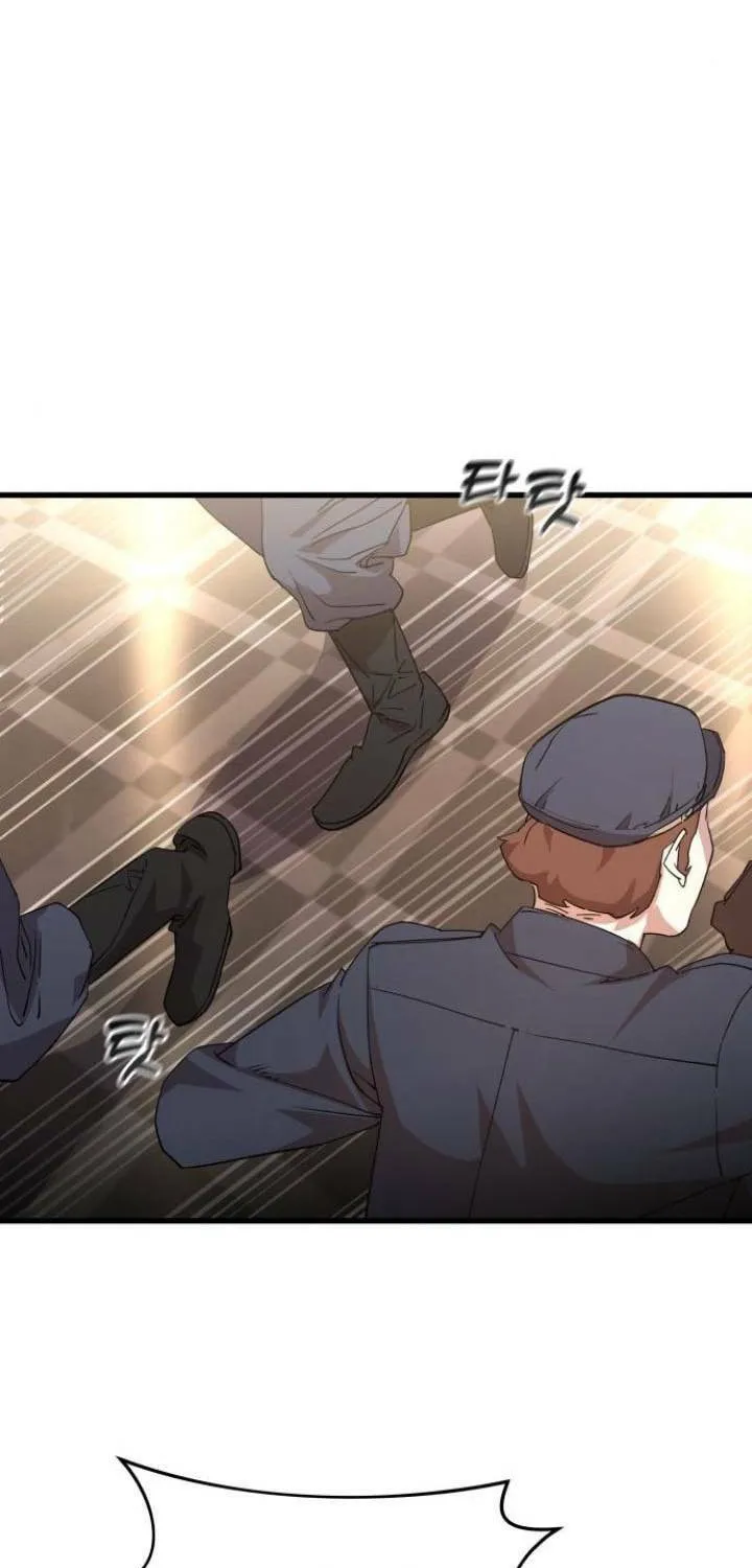 The Genius Mage Who Uses His Fists Chapter 8 page 99 - 