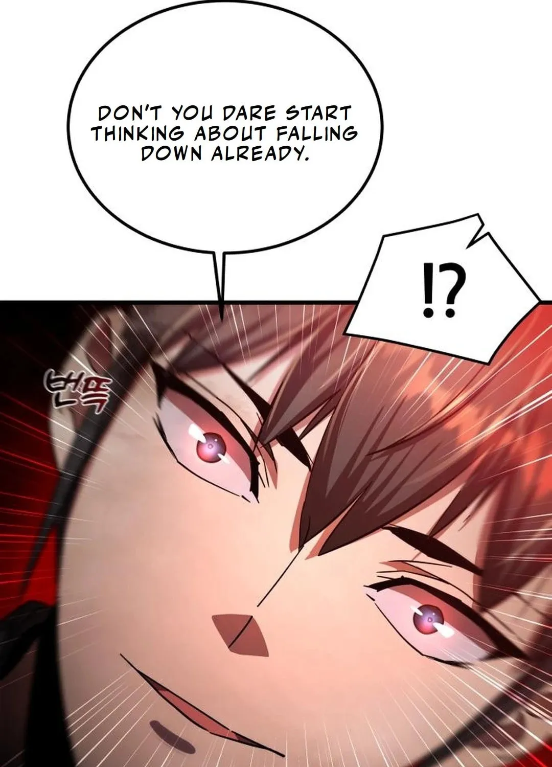 The Genius Mage Who Uses His Fists Chapter 9 page 109 - 