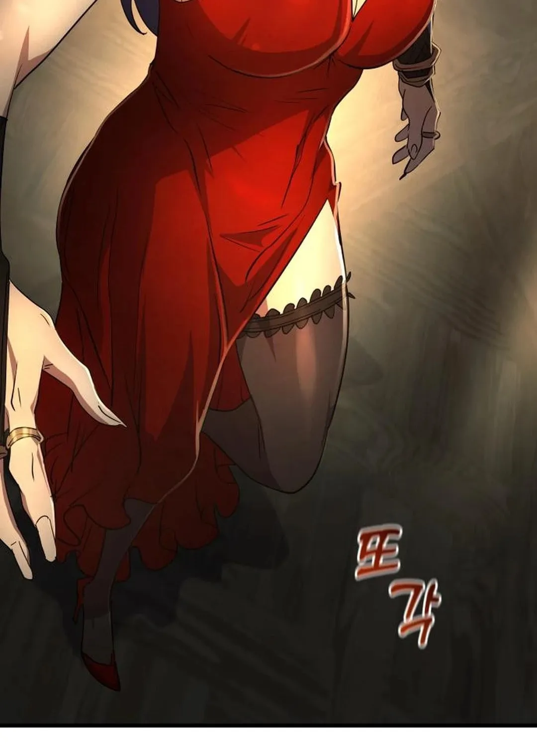 The Genius Mage Who Uses His Fists Chapter 9 page 194 - 