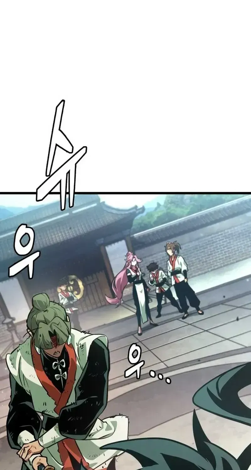 The Genius Martial Artist Who Remembers Everything Chapter 1.1 page 110 - 