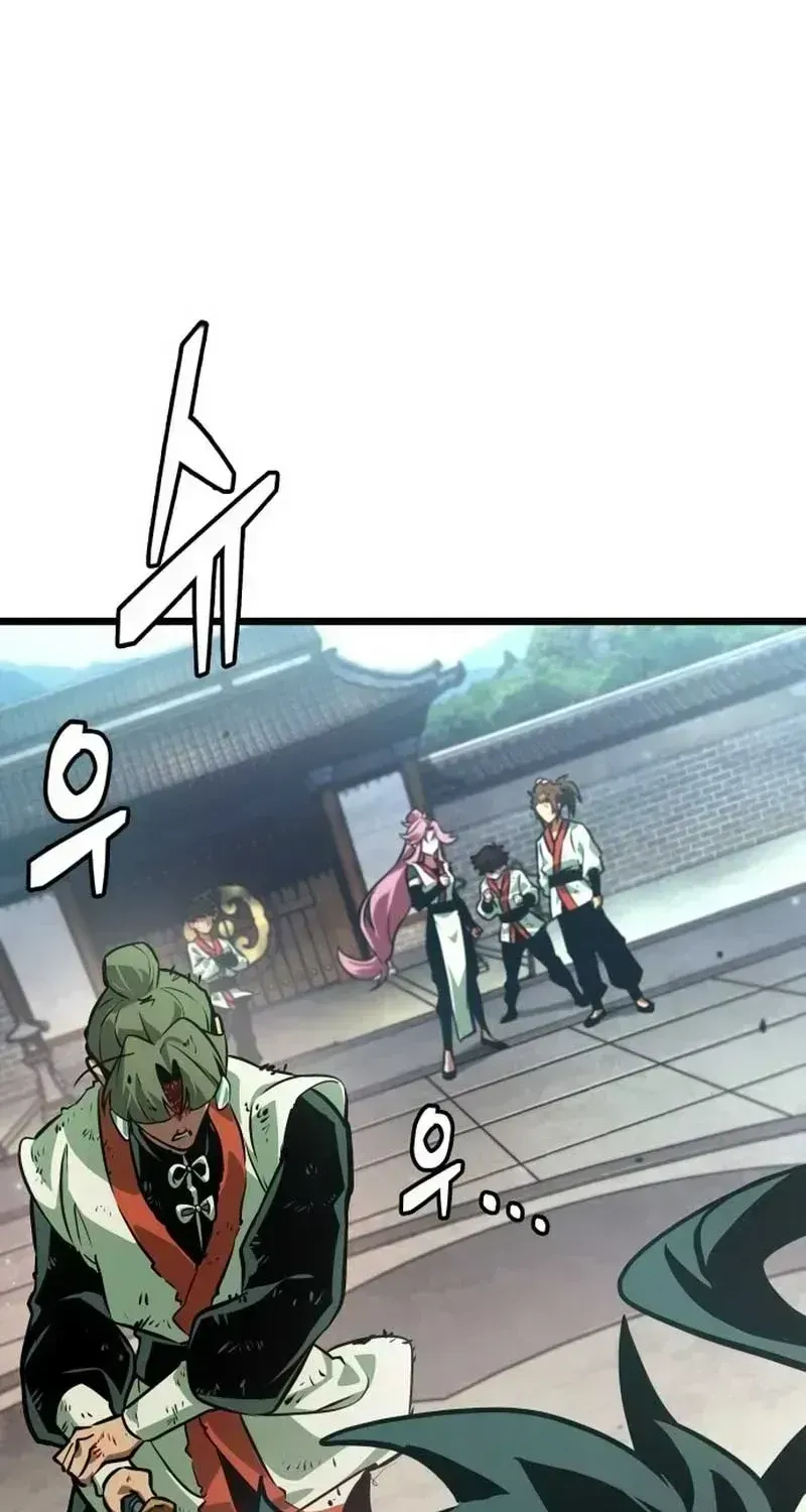 The Genius Martial Artist Who Remembers Everything Chapter 1.2 page 110 - 