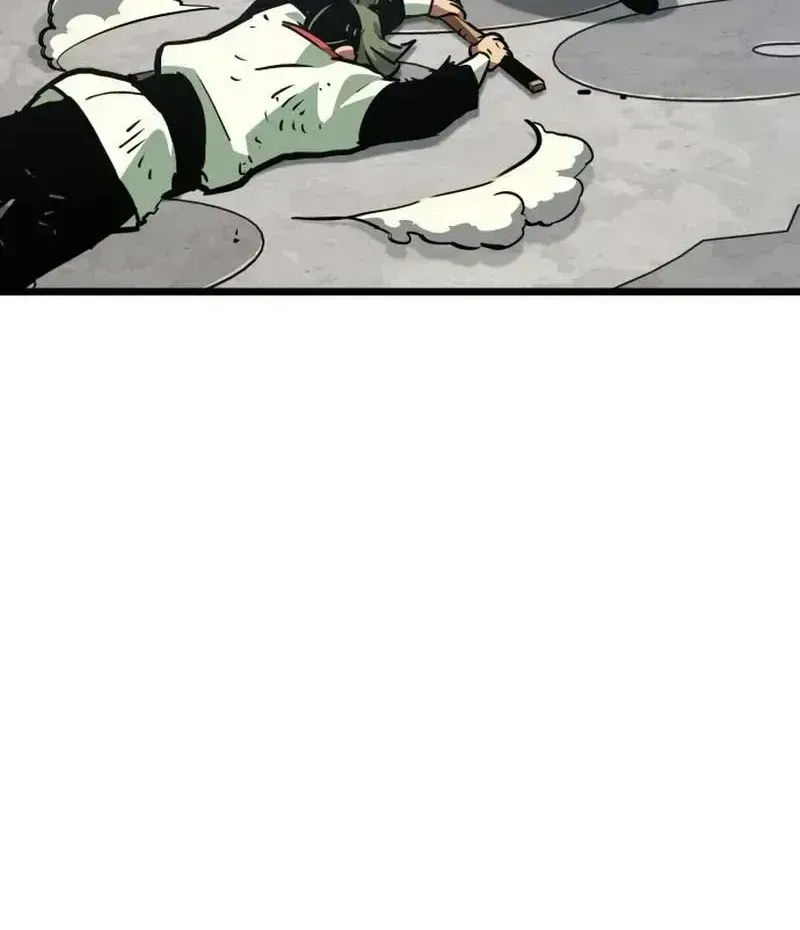 The Genius Martial Artist Who Remembers Everything Chapter 1.2 page 116 - 