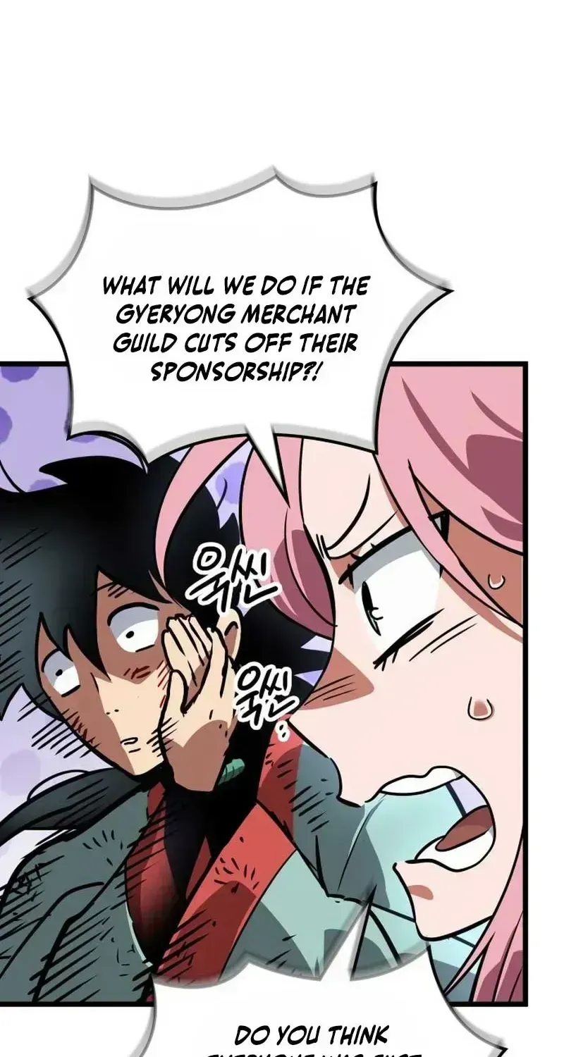 The Genius Martial Artist Who Remembers Everything Chapter 1.2 page 125 - 