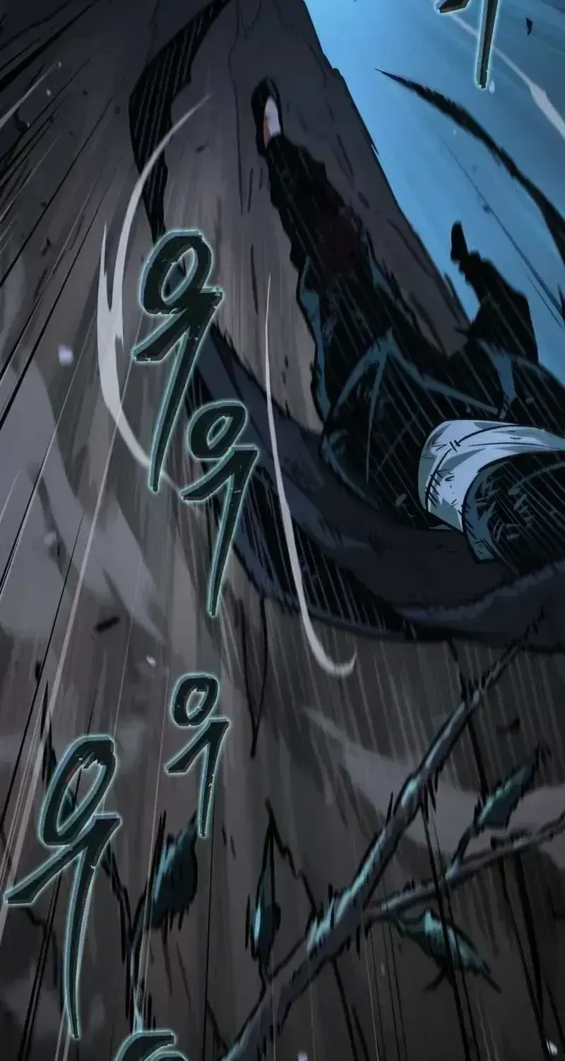The Genius Martial Artist Who Remembers Everything Chapter 1.2 page 27 - 