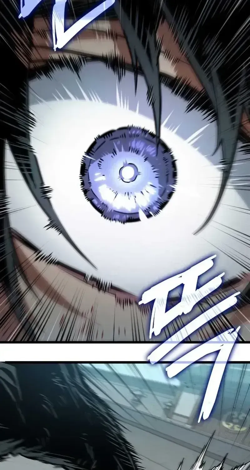 The Genius Martial Artist Who Remembers Everything Chapter 1.2 page 99 - 