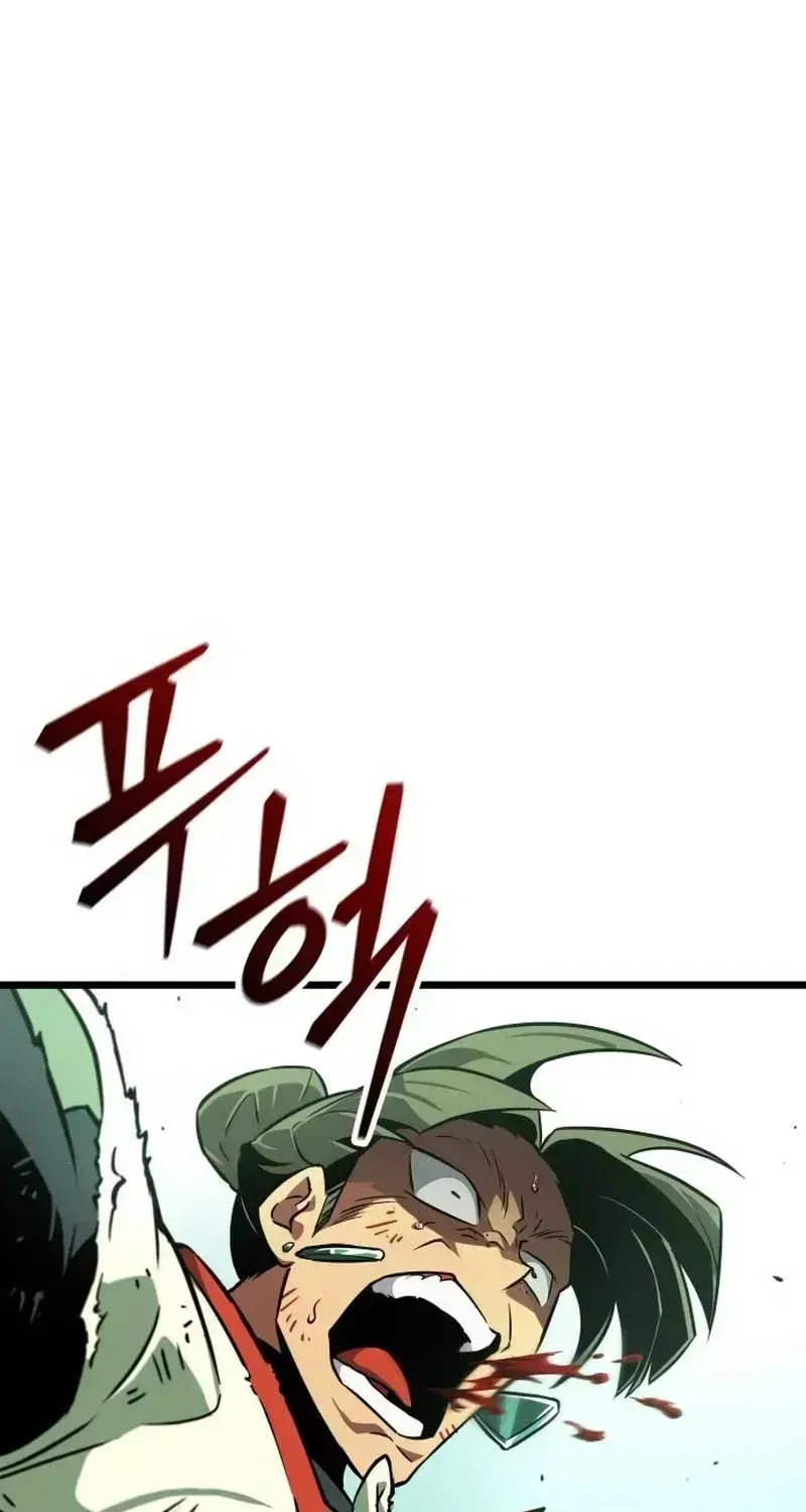 The Genius Martial Artist Who Remembers Everything Chapter 1.3 page 103 - 