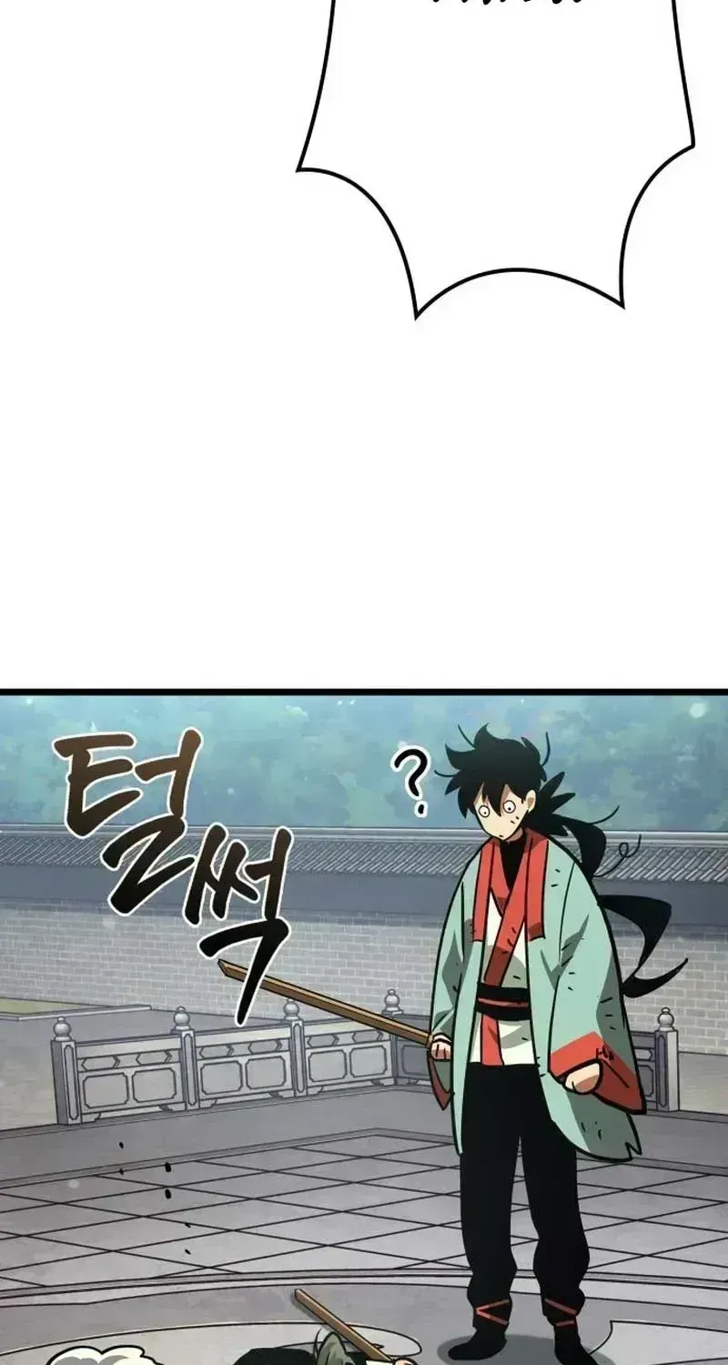 The Genius Martial Artist Who Remembers Everything Chapter 1.3 page 115 - 