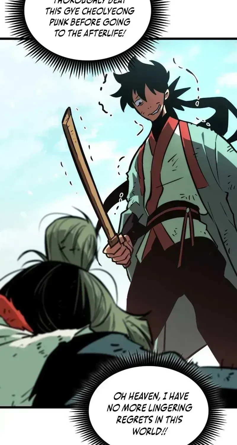 The Genius Martial Artist Who Remembers Everything Chapter 1.3 page 121 - 