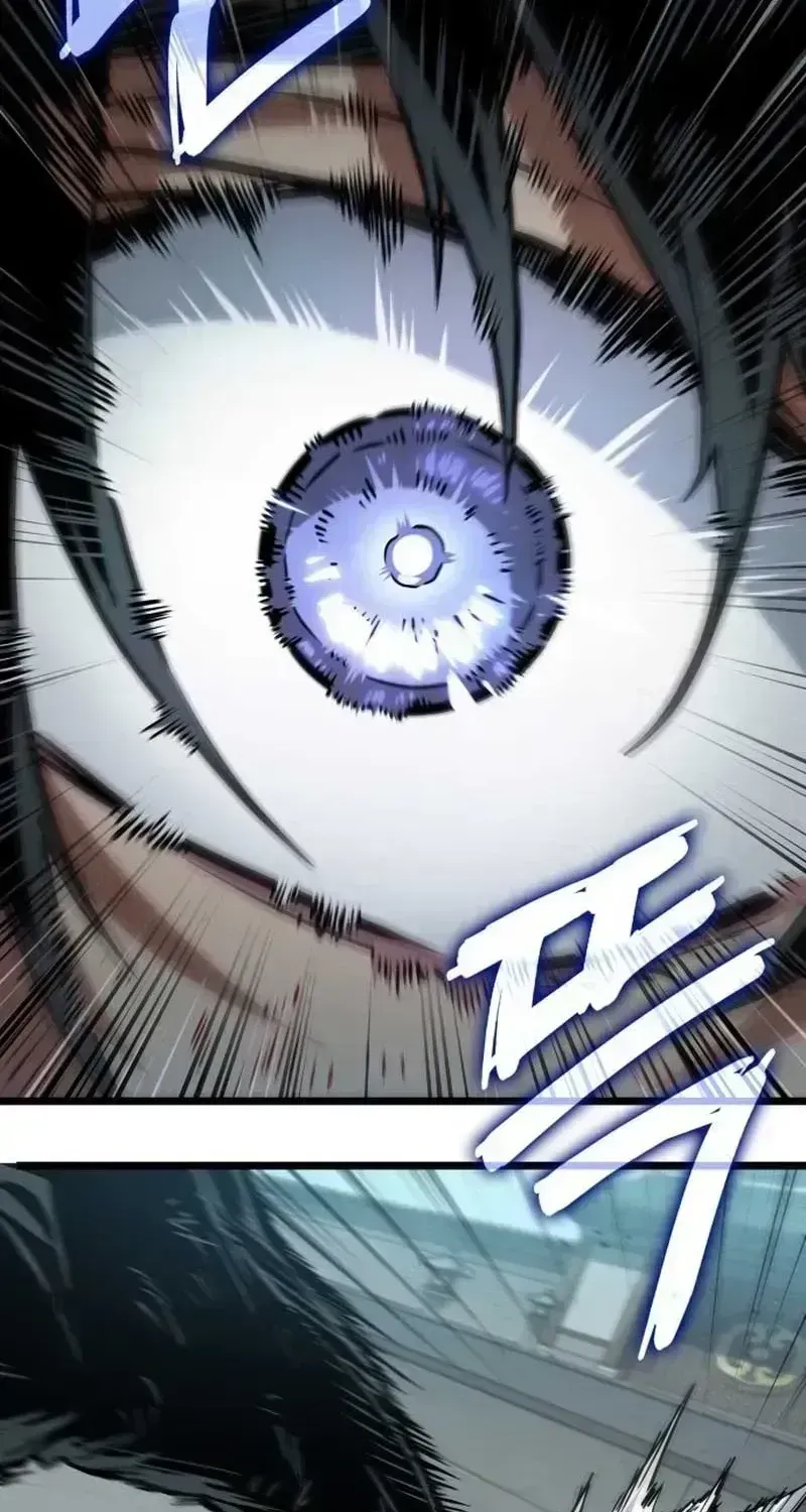 The Genius Martial Artist Who Remembers Everything Chapter 1.3 page 99 - 