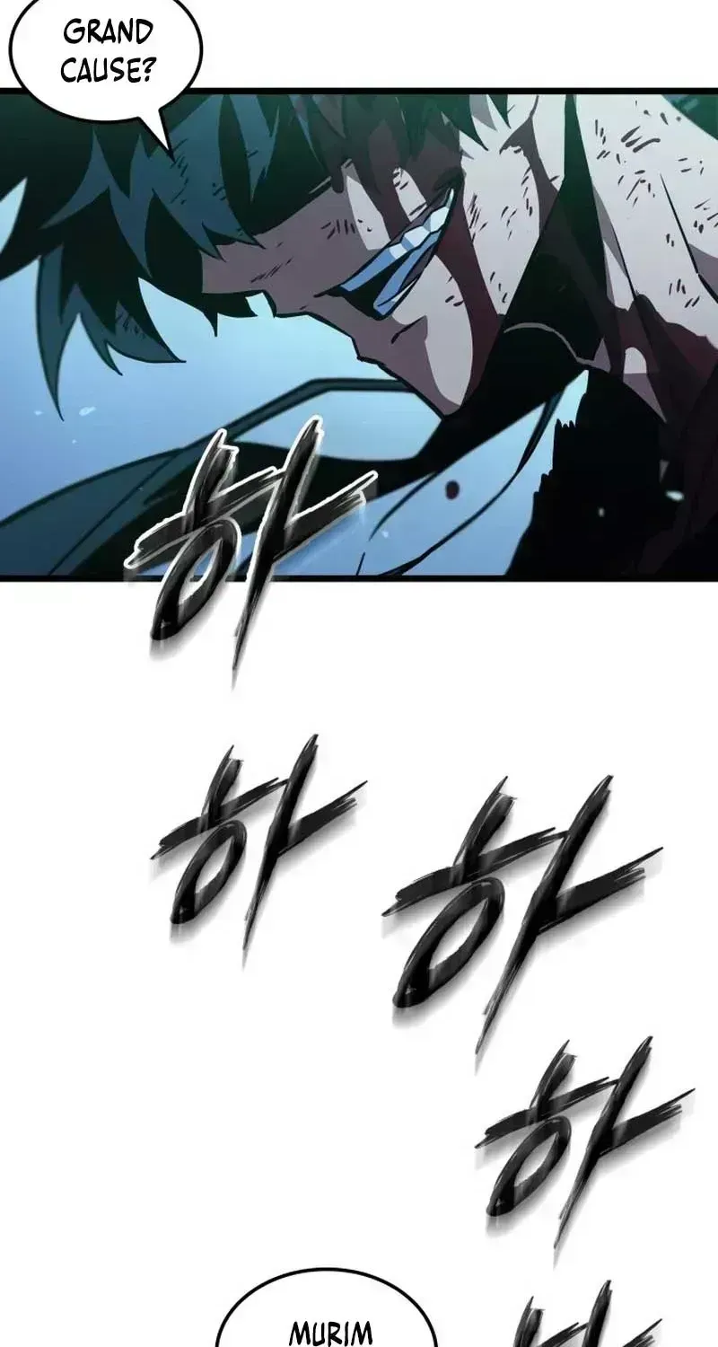 The Genius Martial Artist Who Remembers Everything Chapter 1.4 page 13 - 