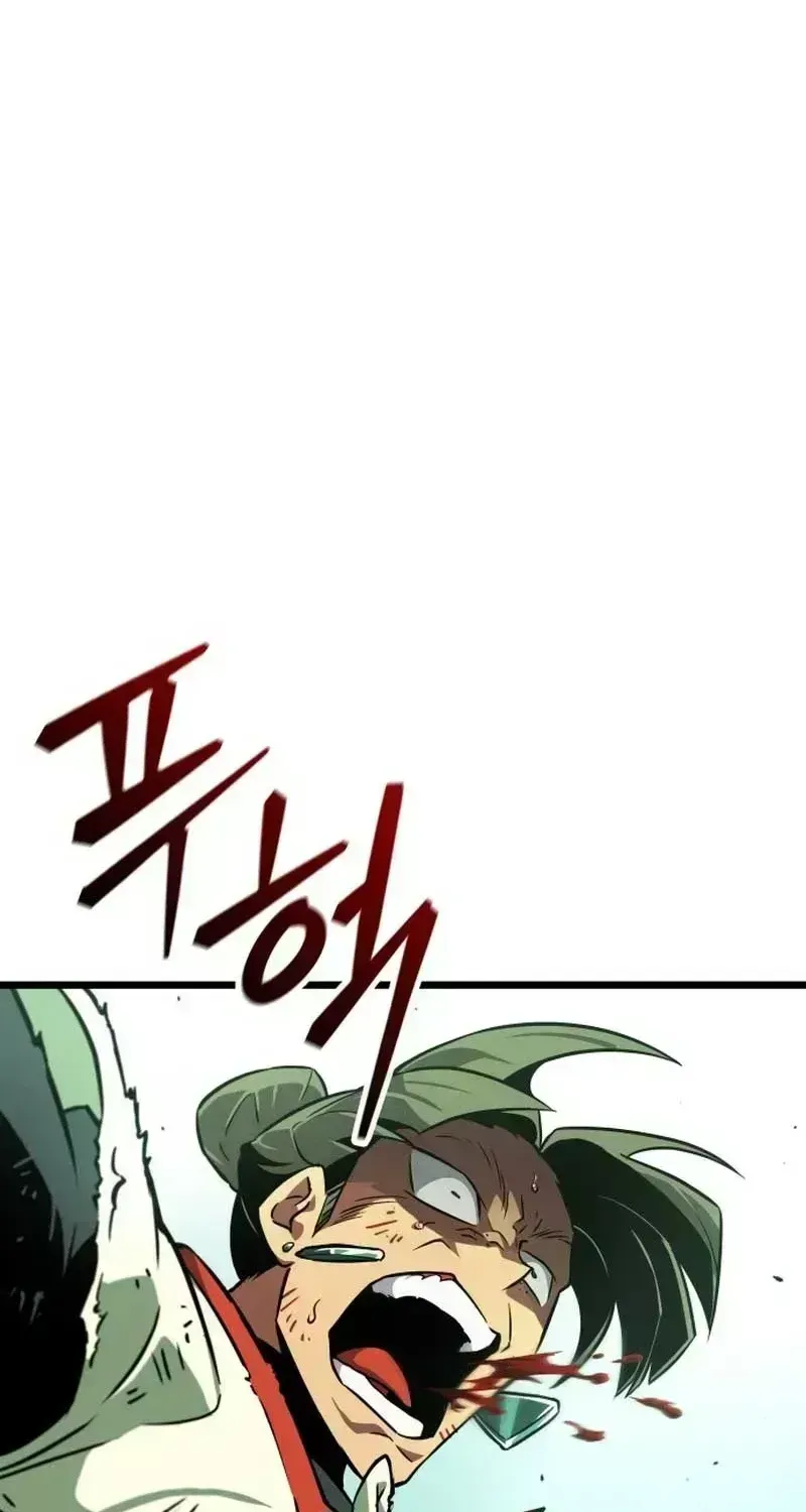 The Genius Martial Artist Who Remembers Everything Chapter 1.5 page 103 - 
