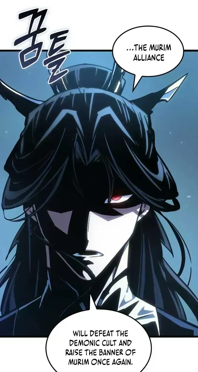 The Genius Martial Artist Who Remembers Everything Chapter 1.5 page 17 - 