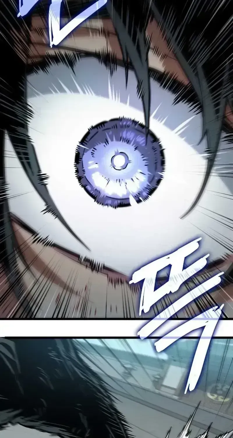 The Genius Martial Artist Who Remembers Everything Chapter 1.5 page 99 - 