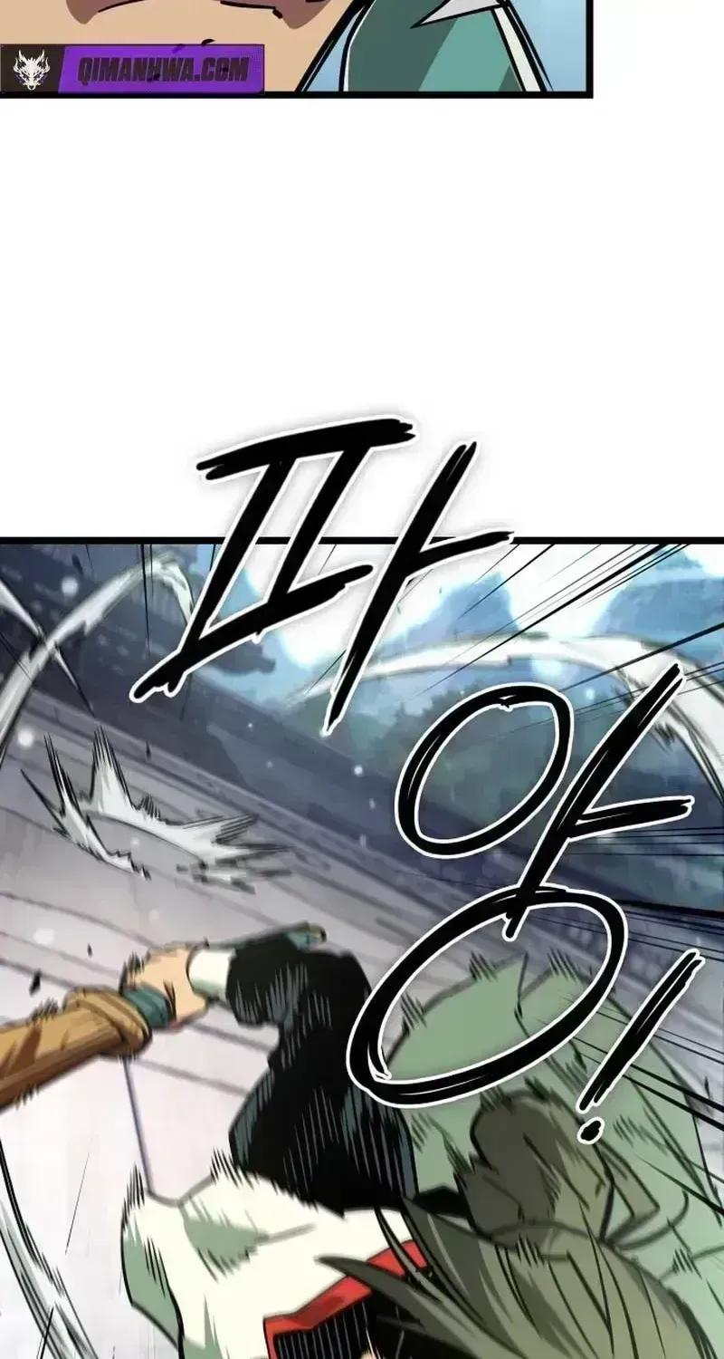 The Genius Martial Artist Who Remembers Everything Chapter 1.6 page 81 - 