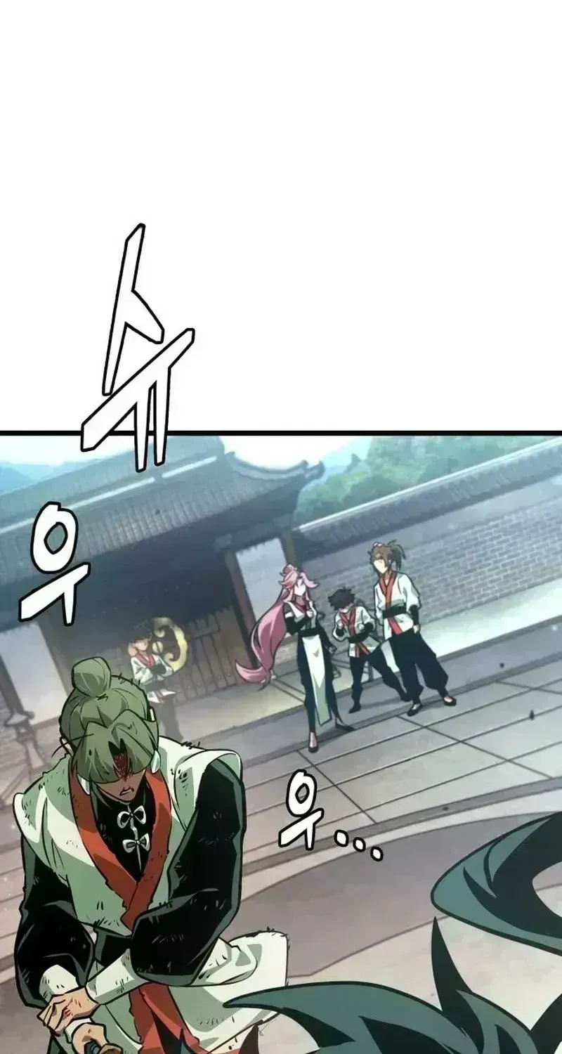 The Genius Martial Artist Who Remembers Everything Chapter 1.7 page 110 - 