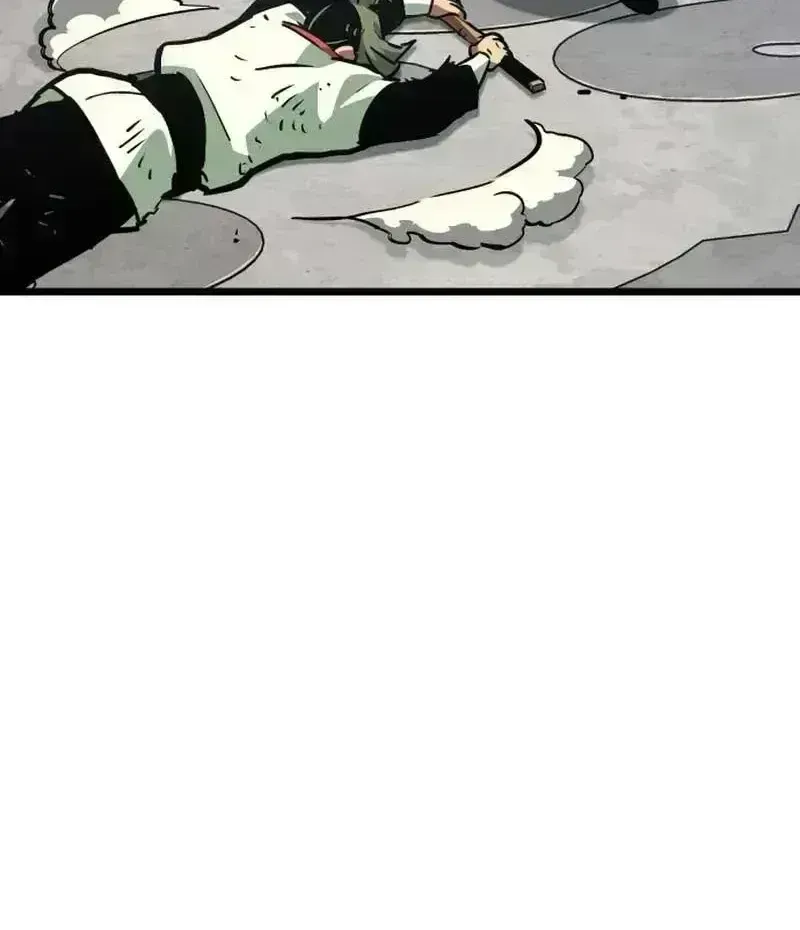 The Genius Martial Artist Who Remembers Everything Chapter 1.7 page 116 - 