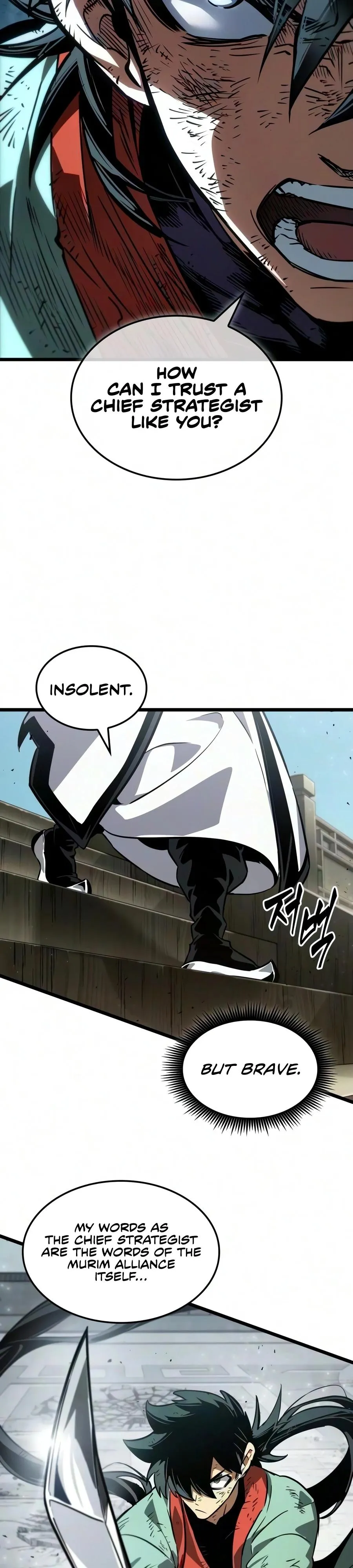 The Genius Martial Artist Who Remembers Everything Chapter 11 page 13 - 