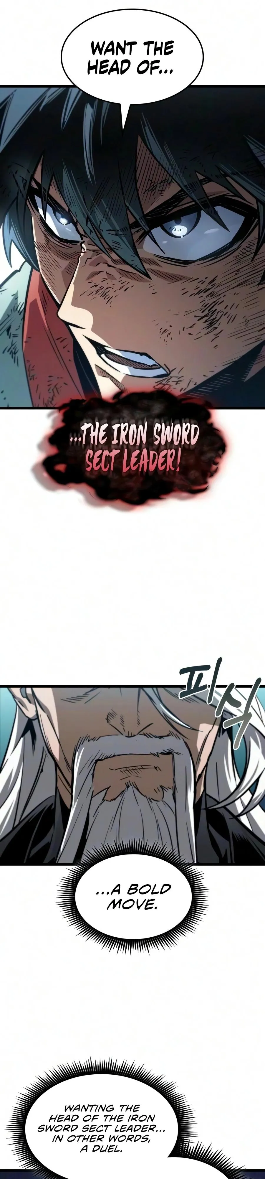 The Genius Martial Artist Who Remembers Everything Chapter 11 page 16 - 