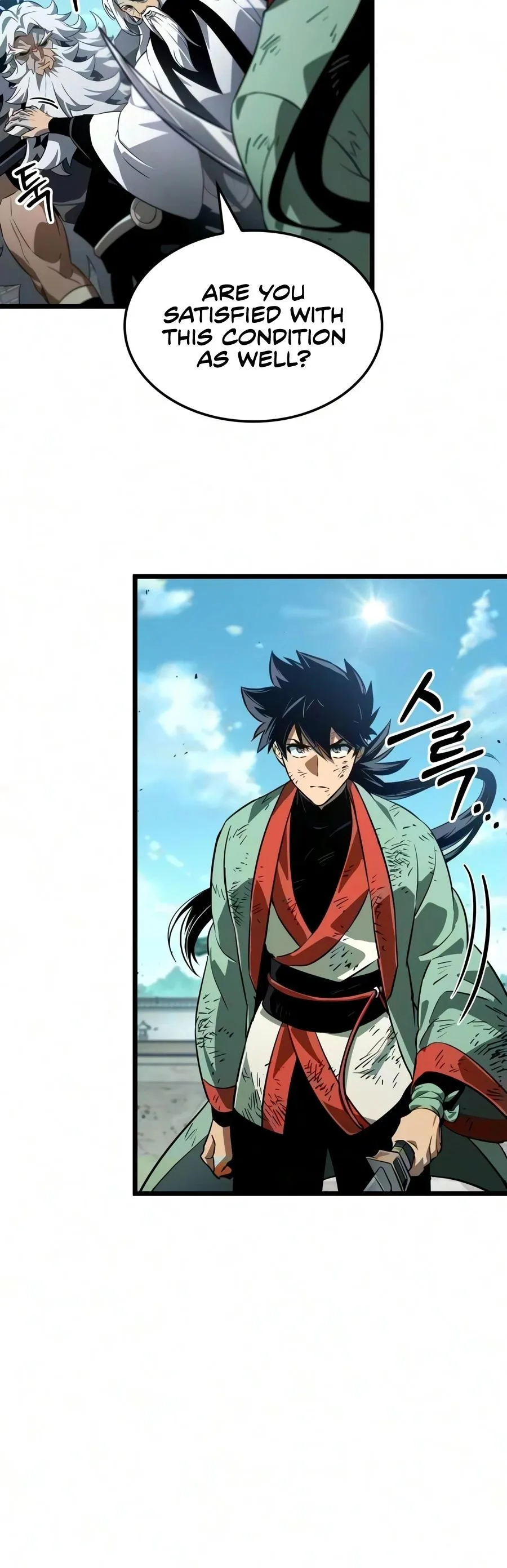 The Genius Martial Artist Who Remembers Everything Chapter 11 page 25 - 