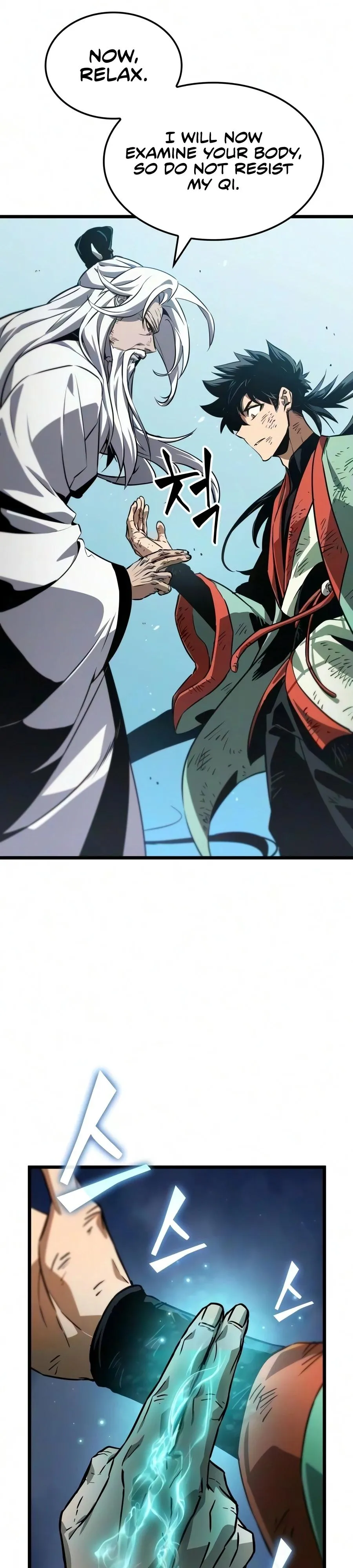 The Genius Martial Artist Who Remembers Everything Chapter 11 page 26 - 