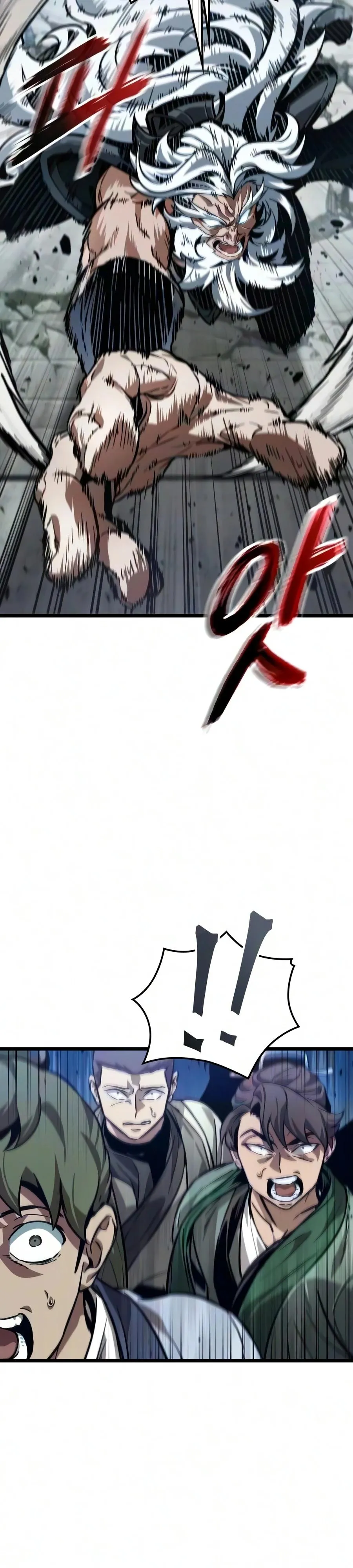 The Genius Martial Artist Who Remembers Everything Chapter 11 page 7 - 