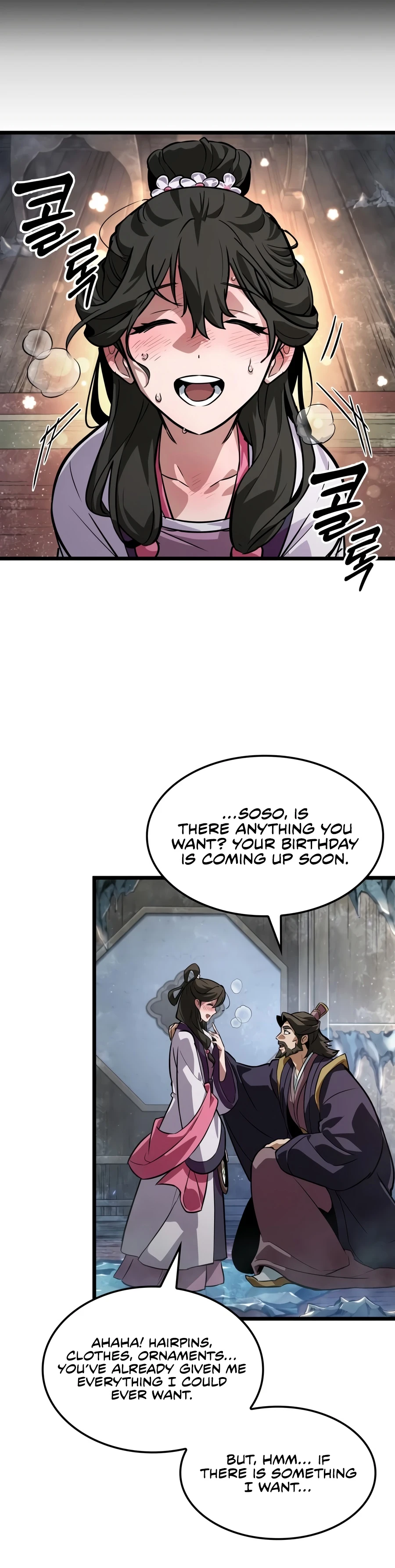 The Genius Martial Artist Who Remembers Everything Chapter 14 page 5 - 