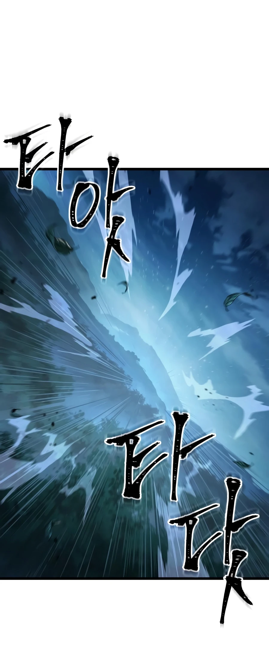 The Genius Martial Artist Who Remembers Everything Chapter 14 page 9 - 