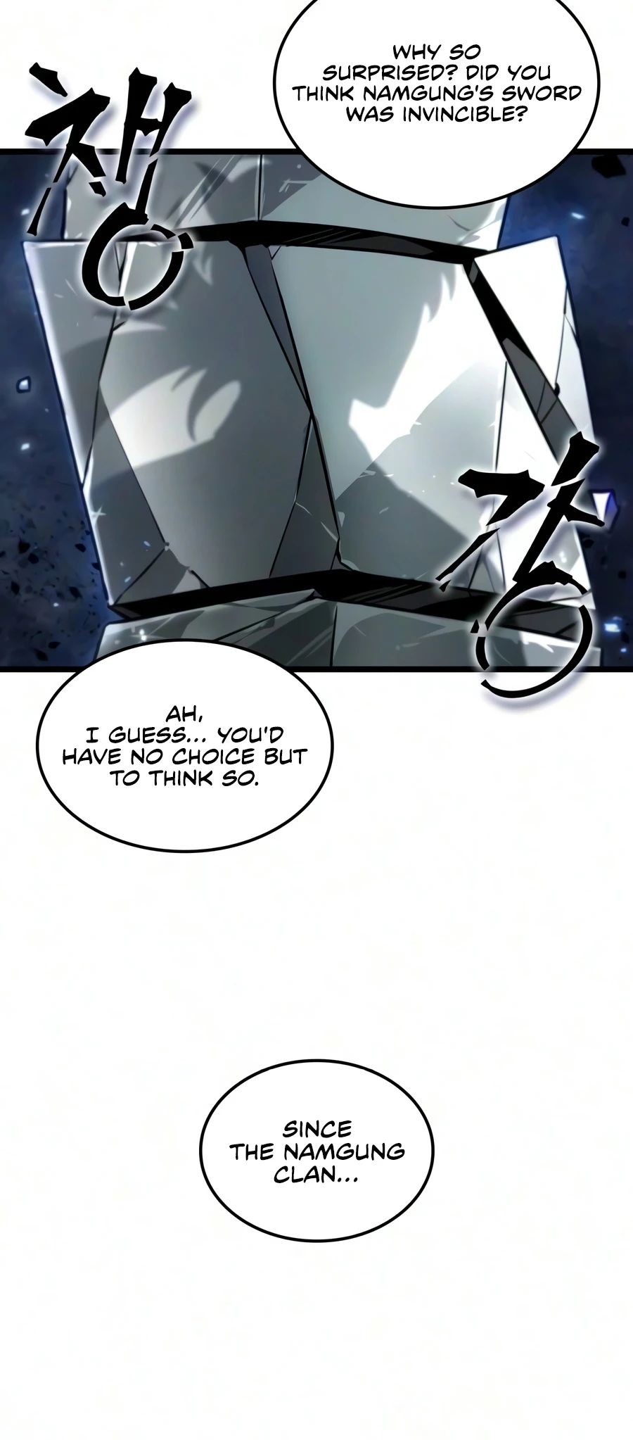 The Genius Martial Artist Who Remembers Everything Chapter 15 page 15 - 