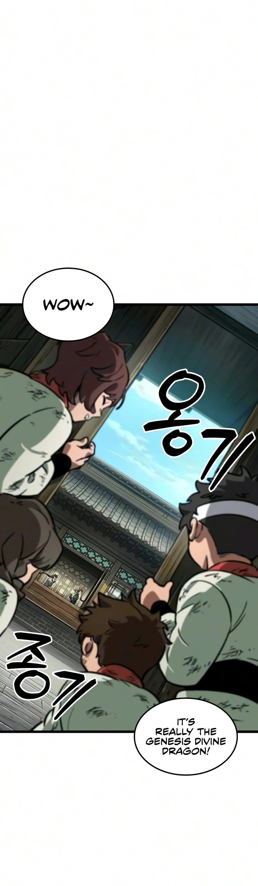 The Genius Martial Artist Who Remembers Everything Chapter 17 page 11 - 