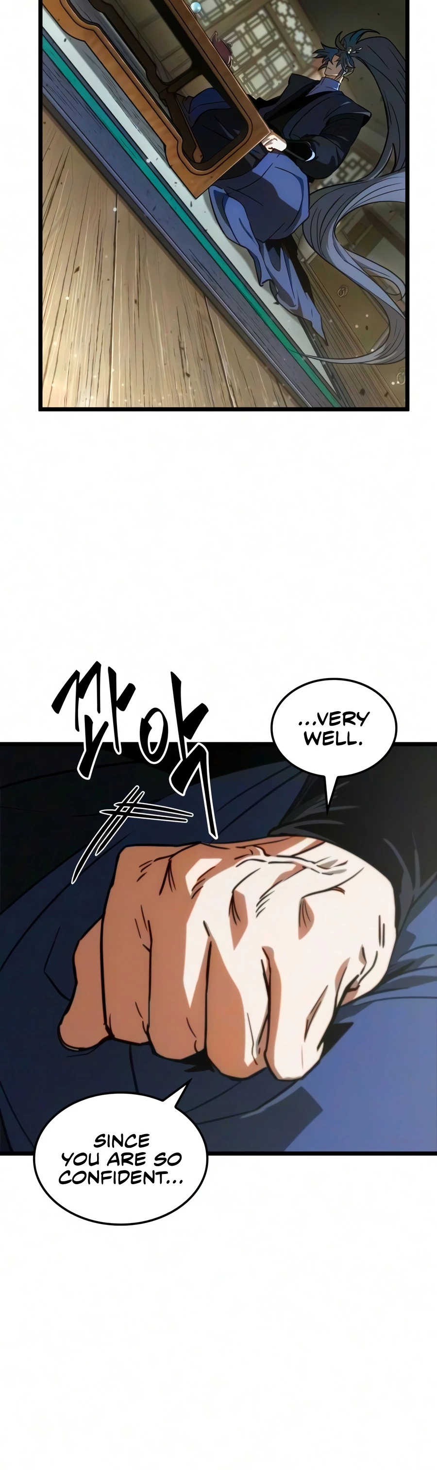 The Genius Martial Artist Who Remembers Everything Chapter 17 page 17 - 