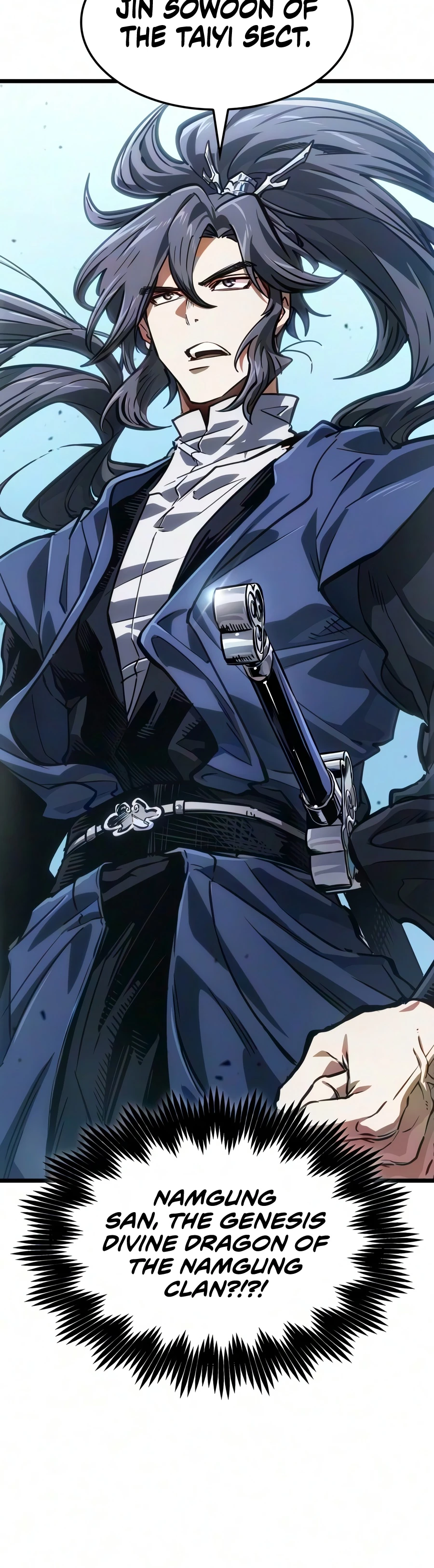 The Genius Martial Artist Who Remembers Everything Chapter 17 page 5 - 